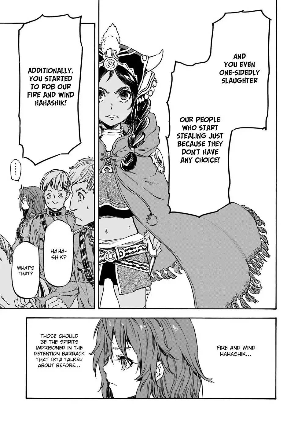 Nejimaki Seirei Senki - Tenkyou no Alderamin Chapter 17 33